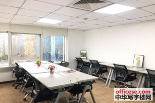 達信大廈寫字樓出租 超低價格豪華裝修，辦公設備齊全費用全包