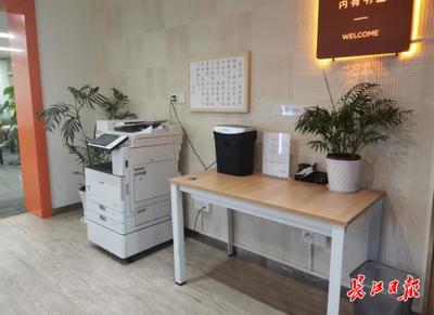 共享工位月租千余元，武漢引領(lǐng)全國(guó)共享辦公新趨勢(shì)