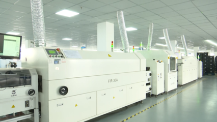 構(gòu)筑高效運(yùn)營(yíng)之基 加強(qiáng)基礎(chǔ)設(shè)施建設(shè)，賦能辦公文具企業(yè)發(fā)展新篇章